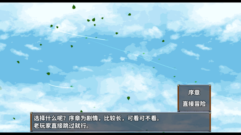 打怪升级爆装备单机游戏4